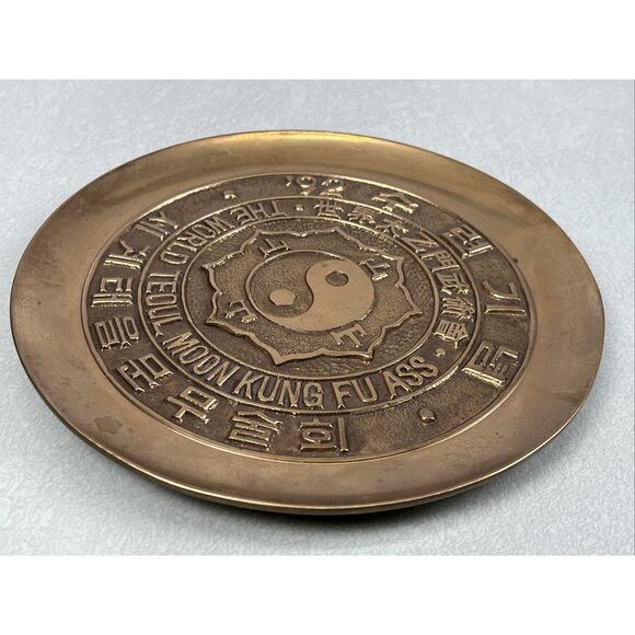 Vintage Solid Brass 1992 Kung Fu Ass Commemorative Plate Yin Yang - Picture 5 of 5